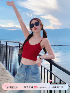 เสื้อชั้นในสตรีคอวีสีแดง สายเดี่ยว พร้อมแผ่นเสริมหน้าอก 2025 ใหม่ ดีไซน์หลังสวย เสื้อกั๊กสไตล์ฝรั่งเศส หวานและเผ็ดร้อน