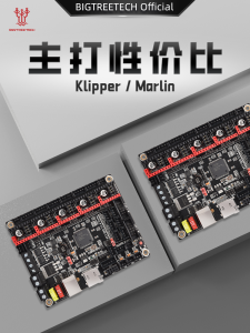 Bảng Mạch Chủ SKR V1.4 32-bit Cho Máy in 3D Bigtreetech MKS GEN L Voron Motherboard Vật Liệu Máy in Phụ Kiện