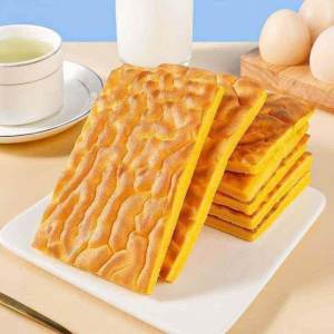 Bánh Snack Dinh Dưỡng