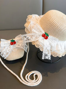 ENEN | Summer Sun Protection Kids Hat