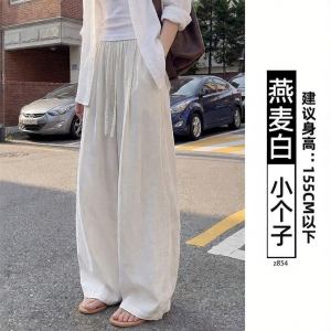 XIANYIJIAO | Navy Blue Linen Wide Leg Trousers Lightweight Breathable