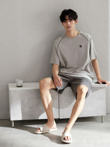 JIALEFEN | Cooling Mens Sleepwear Set Modal Fabric