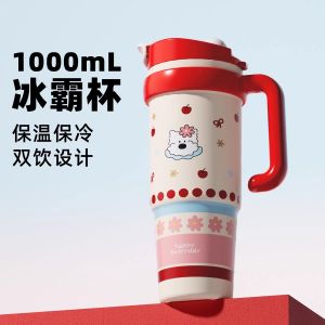 Large Capacity Ceramic Inner Barrel Insulated Water Bottle for Women with Straw Ice Dominating Cup Stylish Design Stainless Steel Double Wall Vacuum Flask