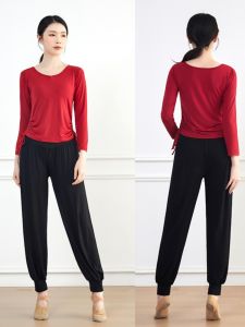 Modern Dance Practice Uniform Top Womens Slimming Form Body Suit Square Dancing Lantern Pants Fitness Yoga Sportswear