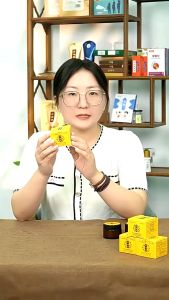 Joint And Bone Therapy Cream Sciatica lumbar protrusion oppresses ointment Sakit tumit kaki Bunion pain Heel pain relief