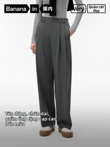 BANANAIN | Womens Wool-like Wide Leg Pants