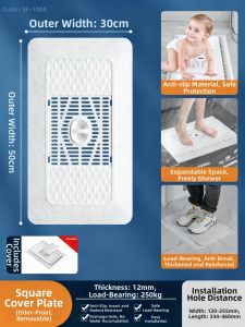 TAOSHI | Odor Blocking Toilet Cover