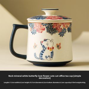 JISU | Tea Water Separation Ceramic Mug With Lid