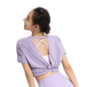 Premium yoga top/gym shirt and exercise top vest for women by Grind and Shine