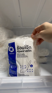 ช้อนโจ๊ก ห่อพลาสติก ขนาด 11 ซม. ผลิตจากพลาสติกเกรด A บรรจุ 50 ชิ้น ตราดาว