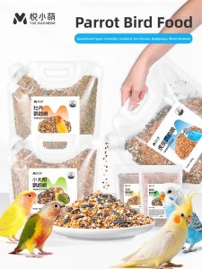 YUEXIAOMENG | Parrot Food For Various Parakeets Canaries
