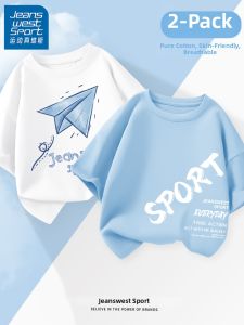 JEANSWEST SPORT | Sport Cotton T-shirt for Boys