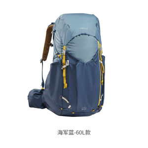 Decathlon Hiking Backpack Mens Lightweight Mountain Climbing Camping Hiking Backpack Womens Large Capacity Reload Outdoor Backpack ODAB