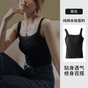 Pure Cotton Backless Bra Womens Summer Camisole Tank Top Inner Wear White with Chest Pad Base Shirt Female Design Sense