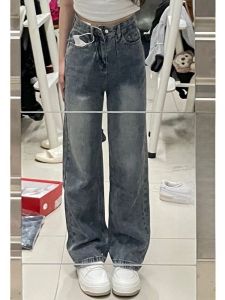 High Waist Wide Leg Jeans Womens Spring Fashion Slimming Loose Drapey Straight Cut Long Trousers Blue Denim Thickened Heat Generating