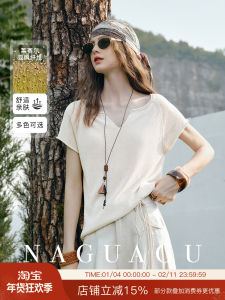 NAGUAGU Pumpkin Valley Field Linen Cool Shirt~Tencel Matte Silk Simple Commute Short Sleeve Knitted Top Womens Fashion