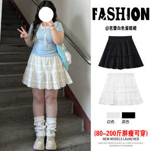 Váy Ngắn Chữ a Màu Trắng Ngọt Ngào Có Lớp Lót Cao Váy Ngắn Chữ a Cỡ Lớn Mùa Hè Cho Nữ Váy Ngắn Che Hông Váy Ngắn Chống Ánh Sáng