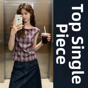 LIRUSHAN | Sleeveless Check Dress