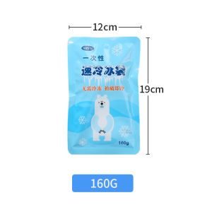 GESHU | Túi Đựng Băng Giá Dày Hơn Mới Nâng Cấp Có Thể Loại Bỏ Nhanh