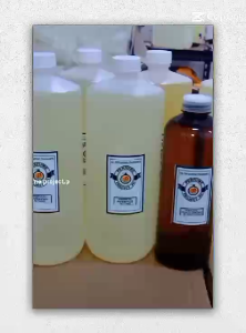 250ml Refill Oil Based Perfume long lasting perfume for men perfume for women (Name your Scents)