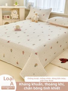 MENGWEIJUE | Comfortable Breathable High-end Bed Cover Pure Cotton