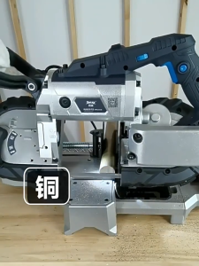 R2103A standard band saw machine small household 45° woodworking stainless steel saw machine desktop metal cutting machine