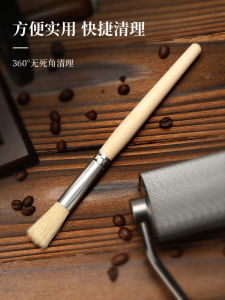 Coffee Grinder Cleaning Brush Espresso Machine Dregs Sweeping Brush Coffee Powder Cleaning Brush Coffee Accessories Filter Brush