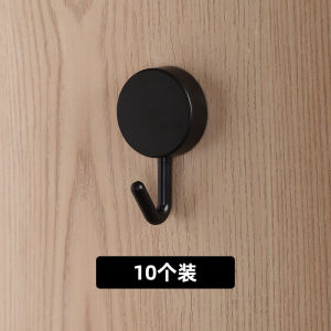 Wall Hook Dormitory Creative Sticky Hook Household Kitchen Bathroom Punch-Free Hook Strong Adhesive White Gray Wall