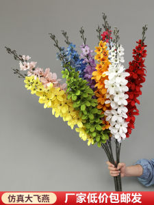 Đại Hồng Y Lụa Một Nhánh Giả Hoa Đám Cưới Lô Hội Hoa Lụa Hoa Giả Trang Trí Nhà Hoa Tươi