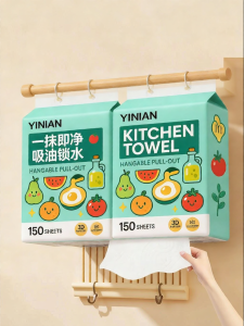 Yinian | Hanging Kitchen Paper Towel Oil Absorbent Water Absorbent