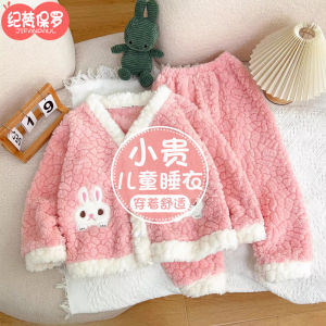 Thickened Fleece Pajamas Set for Girls Coral Velvet Home Clothes V-neck Long Sleeve Long Pants Comfortable Sleepwear for Kids