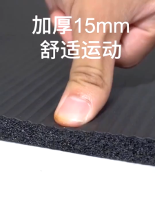 【STOCK】15MM Thick Yoga Mat Mens Fitness Mat Beginner Sports Exercise Thickening Widening Lengthening Non-slip YogaMat