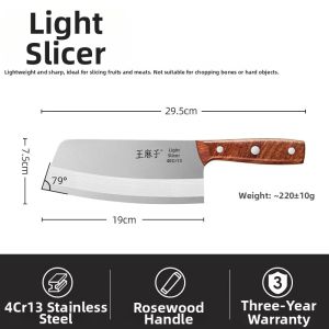WANGMAZI | High Hardness Stainless Steel Multifunction Kitchen Knife