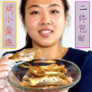 ปลากระป๋องอบแห้งกลิ่นหอม ปลากระป๋องสดสำหรับทานพร้อมข้าว บรรจุภัณฑ์ขนาดเล็ก ปลากระป๋องอบแห้งทะเลสด