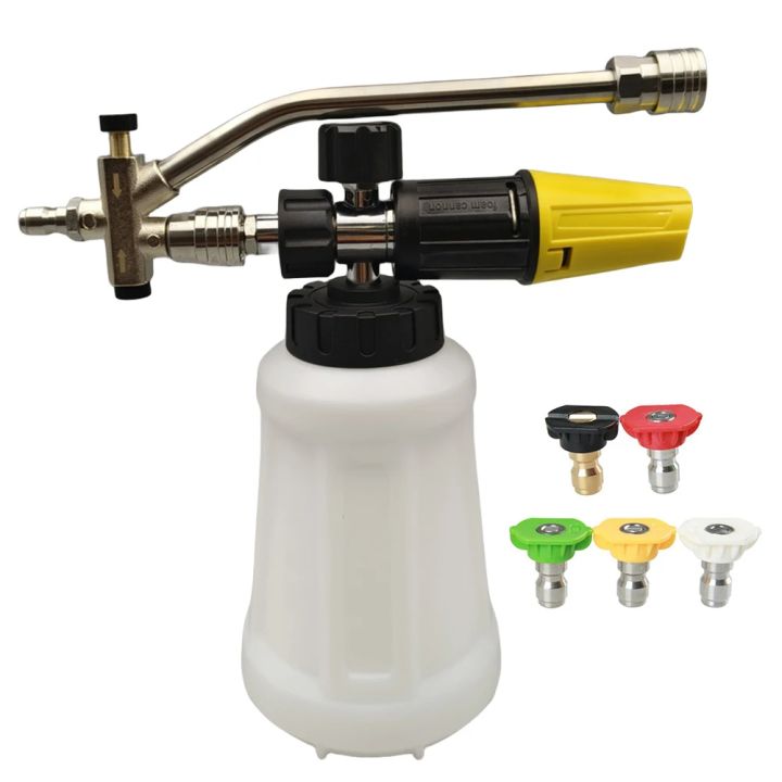 Foam Lance Nozzle Dual Valve Pressure Washer Attachment with Colorful