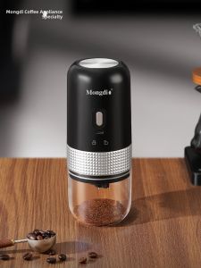 MONGDIO | Electric Portable Automatic Coffee Grinder