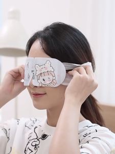 10PCS Steam Eye Mask Relieve Fatigue Sleep Mask Protect Eyes Hot Compress Steam Eye Mask Hot Compression Eye Mask Relieves Eye Fatigue 蒸汽热敷眼罩 睡眠眼罩 蒸汽眼罩