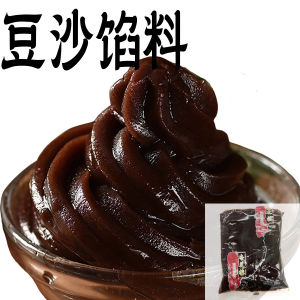 Red Bean Paste Filling Material Baking Auxiliary Materials Tangyuan Mooncakes Original Ingredients Shanghai Red 500g Bag