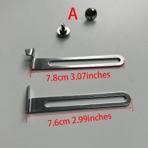 (1pcs) Sewing machine accessories fixed gauge for the lower hem of the machine three needle five thread tension sewing machine