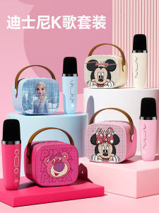 Childrens Microphone Dual Soundbox Karaoke Singing Echo Toy Gift for Boys And Girls Music Instrument Playhouse Accessories