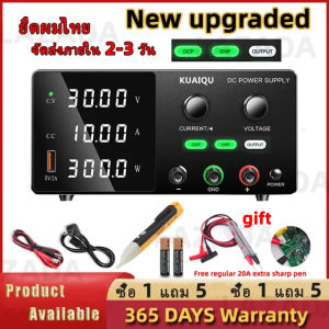 KUAIQU DC Power Supply 30V 5A 150W Mini Bench Power Supply - Key Features & Applications