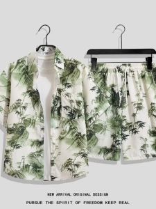 LIIEN NOOS | Beach Vacation Ice Silk Short Sleeve Shirt and Shorts Set