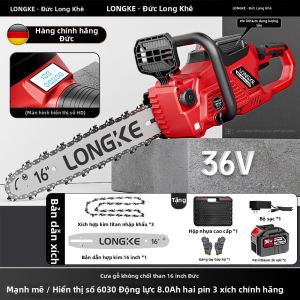 LONGKE | Cưa Máy Điện Cao Cấp 220V