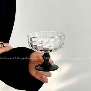 Retro Style Glass Highball Cup Ice Cream Bowl Dessert Cup Yogurt Bowl Snack Cup Tight Ring Pattern Vintage Glassware