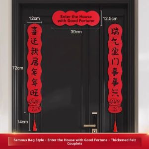 MONLEYTA | New Home Moving Celebration Large Size Magnetic Door Couplets Housewarming Ceremony Supplies Entrance Door Decorations