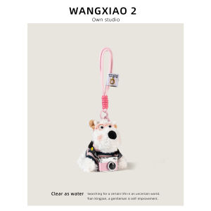Cute Little Dog Plush Toy Bag Charm Camera Keychain WANGXIAO 2 Soft Doll Pendant Gift Adorable Scottish Terrier Bag Accessory