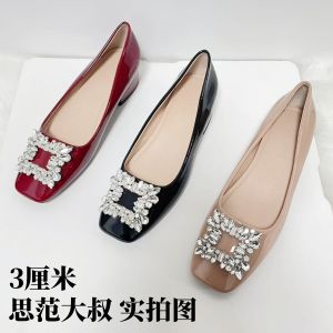 French Nude Pink High Heels Womens New 2025 Elegant Soft Leather Not Tired Professional Low Cut Thick Heel Single Shoes