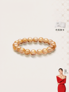LUK KWAI FOOK | Natural Citrine Good Luck Couple Bracelet