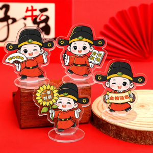 QIWEILANG | Class Reward Gift Decoration Stand