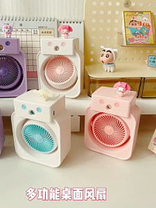 Mist Spray Fan Desktop USB Rechargeable Cute Mini 3 Speed Quiet Portable Student Gift Kipas Comel